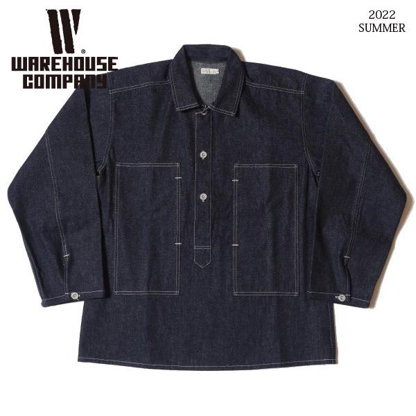 WAREHOUSE（ウエアハウス） 2187 U.S.ARMY DENIM PULLOVER 無地 ミリタリー デニムジャケット プルオーバー ...