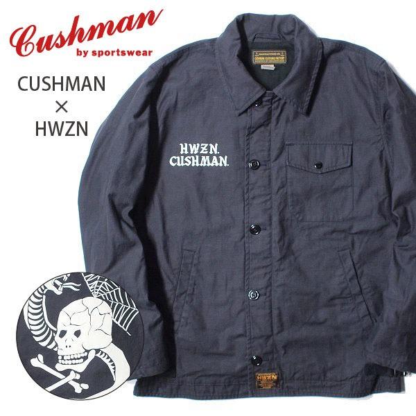 CUSHMAN（クッシュマン） × HWZN A-2 デッキジャケット 21891