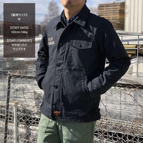 CUSHMAN（クッシュマン） × HWZN A-2 デッキジャケット 21891