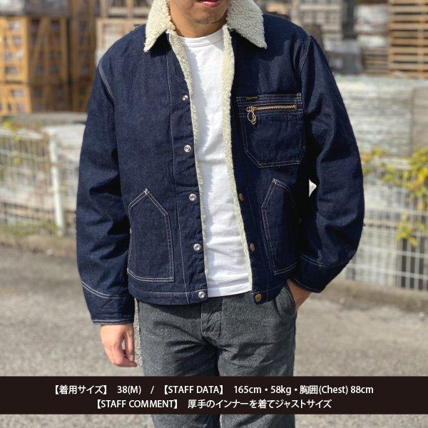 フェローズ デニム ボア ランチジャケット RANCH JACKET 21W フェローズ デニム ボア ランチジャケット RANCH JACKET 21W