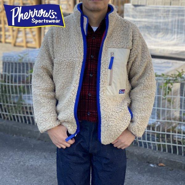 Pherrow’s フェローズ パイル マウンテン ナチュラル 21年モデル Pherrow's(フェローズ) マウンテンシリーズ パイルジャケット 21W-PPJ1