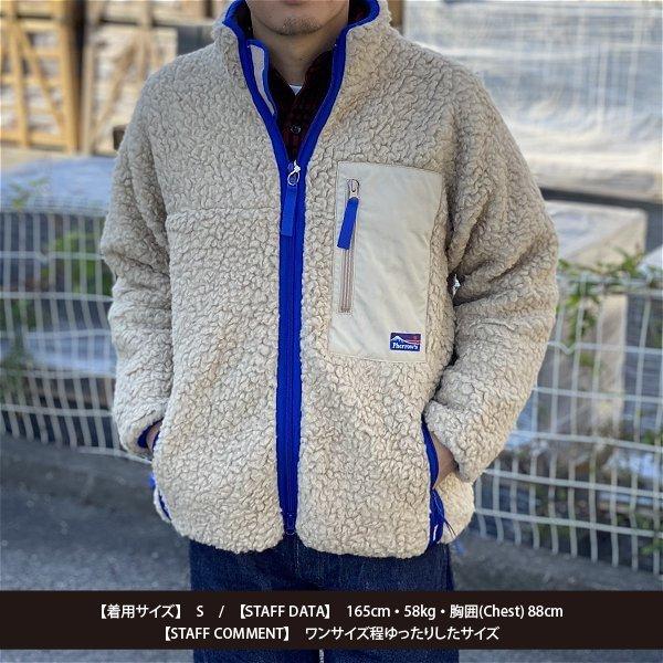 Pherrow's（フェローズ） 超ヘビーロングパイルジャケット アウトドア