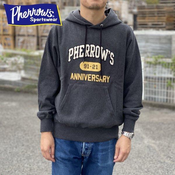 フェローズ Pherrow's スウェット 裏起毛 30周年 30th 日本製 Pherrow's（フェローズ） [カタログ未記載][30周年記念モデル