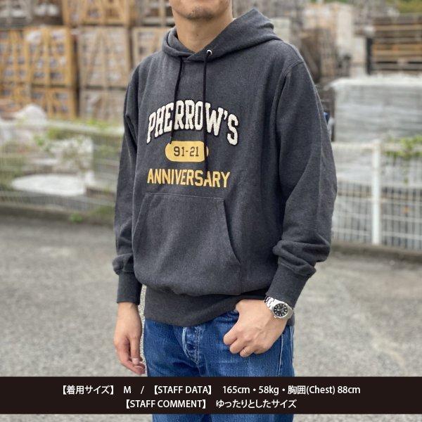 Pherrow's（フェローズ） [カタログ未記載][30周年記念モデル