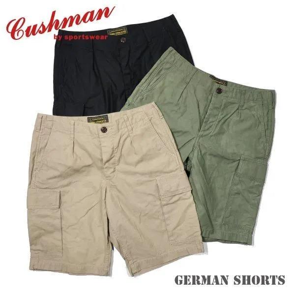 クッシュマン 22290 GERMAN SHORTS ジャーマンショーツ ミリタリーショートパンツ CUSHMAN 2025年新作 | CUSHMAN