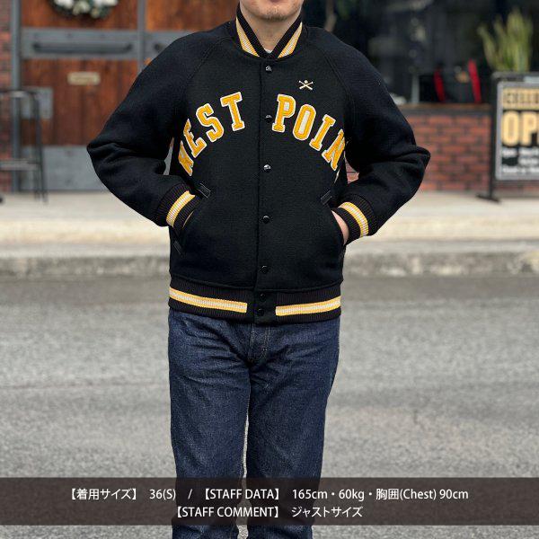 WAREHOUSE（ウエアハウス） Lot 2239 1950'S ARMY VARSITY JACKET