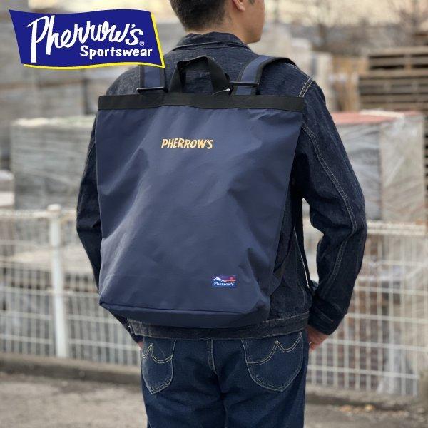 Pherrow's（フェローズ） バックパック トートバッグ 2WAY BACKPACK