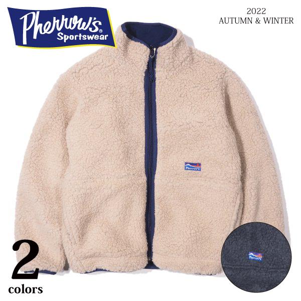 Pherrow's フェローズ 超ヘビーロングパイルジャケット アウトドア PILE JACKET 22W-PPJ2-Mt PHERROW'S ...