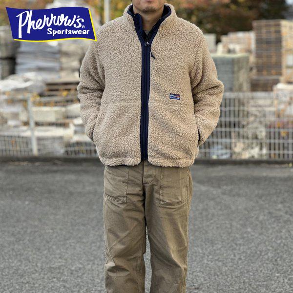 Pherrow's（フェローズ） 超ヘビーロングパイルジャケット アウトドア