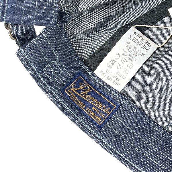 Pherrow's（フェローズ） [ネコポス送料200円]フェローズ 6パネル