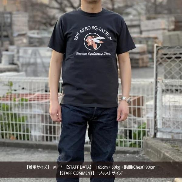 ネコポス送料200円 フェローズ 24S-PT7 プリントTシャツ 半袖 T-SHIRTS PHERROWS 2024年春夏新作｜celluloid｜10