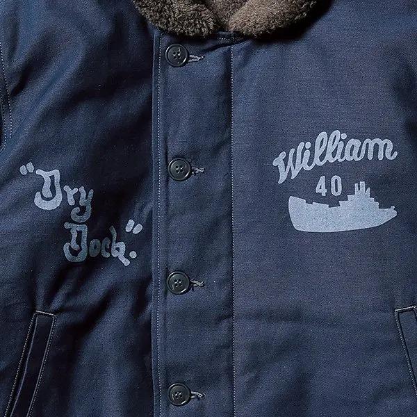 Pherrow's（フェローズ） 24W-P.N-1 DECO CUSTOM N-1 DECK JACKET
