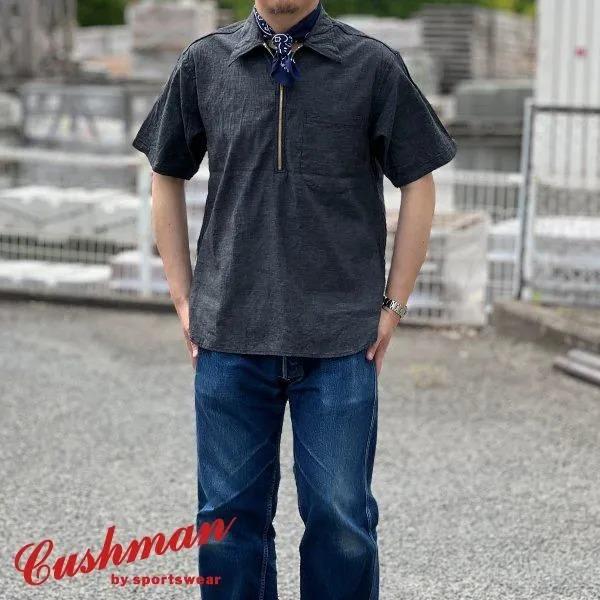 クッシュマン 25600 CHAMBRAY HALF ZIP WORK SHIRTS シャンブレーハーフジップワークシャツ 半袖 CUSHMAN 2025年新作 | CUSHMAN | 07