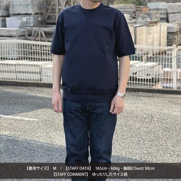 Pherrow's（フェローズ） ネコポス送料200円 25S-PVGT Vガゼット付きT