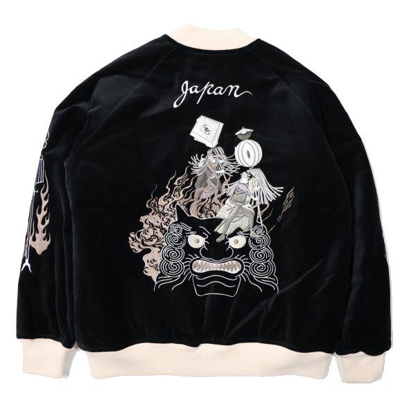 Pherrow's（フェローズ） 25W-鬼火消し2 スカジャン スーベニア