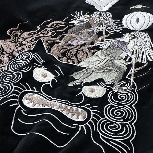 Pherrow's（フェローズ） 25W-鬼火消し2 スカジャン スーベニア