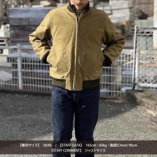 Pherrow's（フェローズ） 25W-P1168DJ U.S.NAVY FULL ZIP DECK JACKET