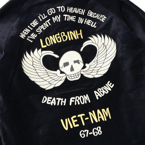 PHERROW’S ジャケット Pherrow's（フェローズ） ボアジャケット P191ーB [P191-B