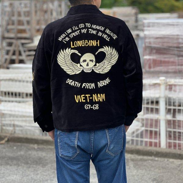 Pherrow's フェローズ 25W-PVSJ1 スーベニアジャケット SOUVENIR