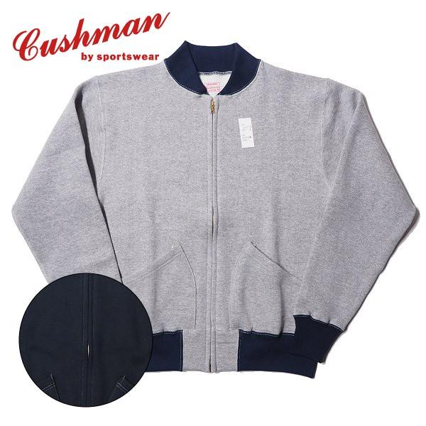 Cushman 前zip スウェット CUSHMAN（クッシュマン） スウェット ブルゾン スエット 26324 CUSHMAN