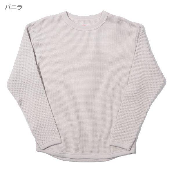 CUSHMAN [セルロイド別注]クッシュマン ビッグワッフル ロング