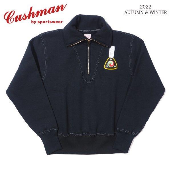 CUSHMAN（クッシュマン） ハーフジップタートルスウェット 26356 HALF
