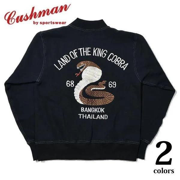 専用】希少 CUSHMAN サーマルスエットフルジップジャンパー Lsize CUSHMAN（クッシュマン） 26386 SWEAT SOUVENIR JACKET スウェット