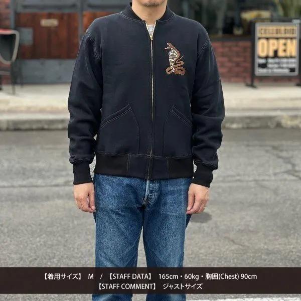 CUSHMAN（クッシュマン） 26386 SWEAT SOUVENIR JACKET スウェット