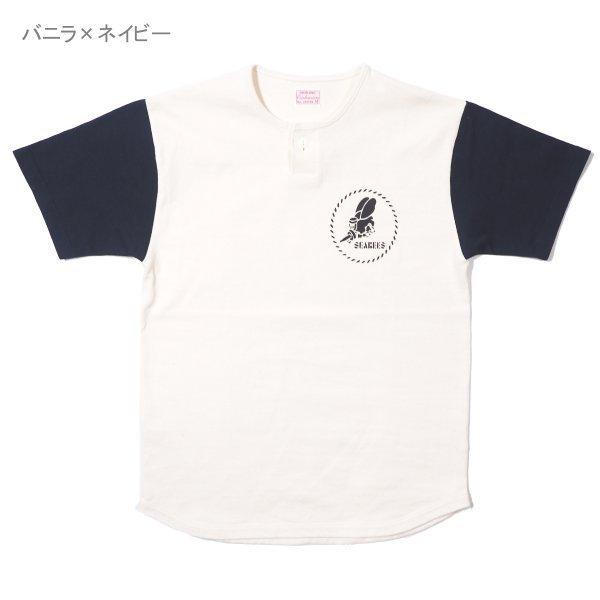 CUSHMAN（クッシュマン） [ネコポス送料200円]クッシュマン 1つボタン