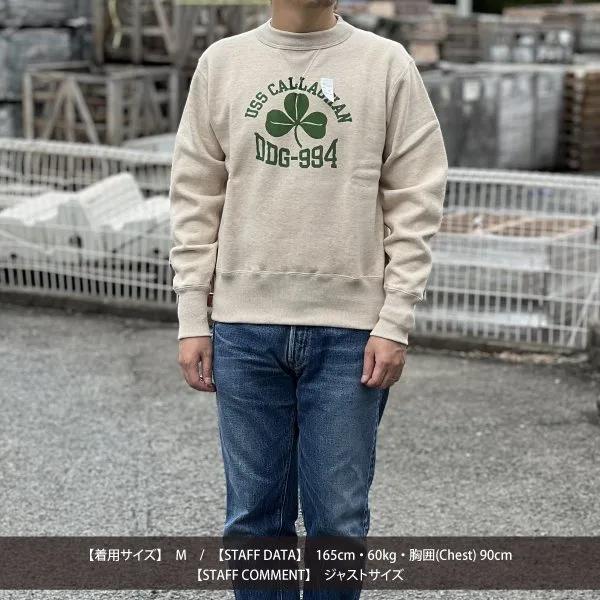 CUSHMAN（クッシュマン） セットイン スウェット スエット CLOVER