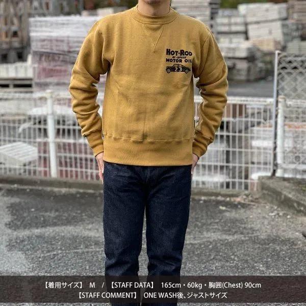 CUSHMAN（クッシュマン） 26901P PRINT SET IN SLEEVE HOT ROD セット