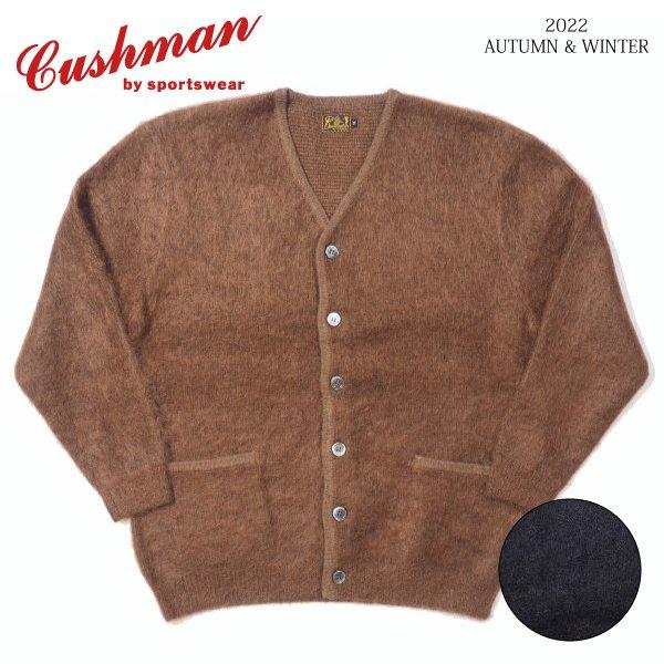 CUSHMAN（クッシュマン） モヘアカーディガン 27142 MOHAIR CARDIGAN