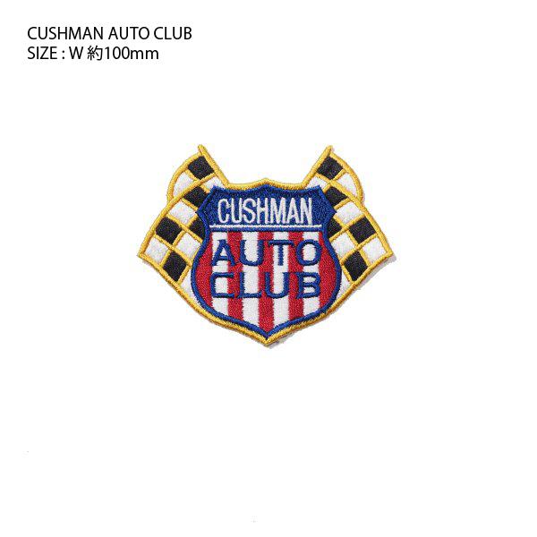 [ネコポス送料200円]クッシュマン オリジナル 刺繍ワッペン CUSHMAN AUTO CLUB EMBROIDERY PATCH CUSHMAN | CUSHMAN | 01