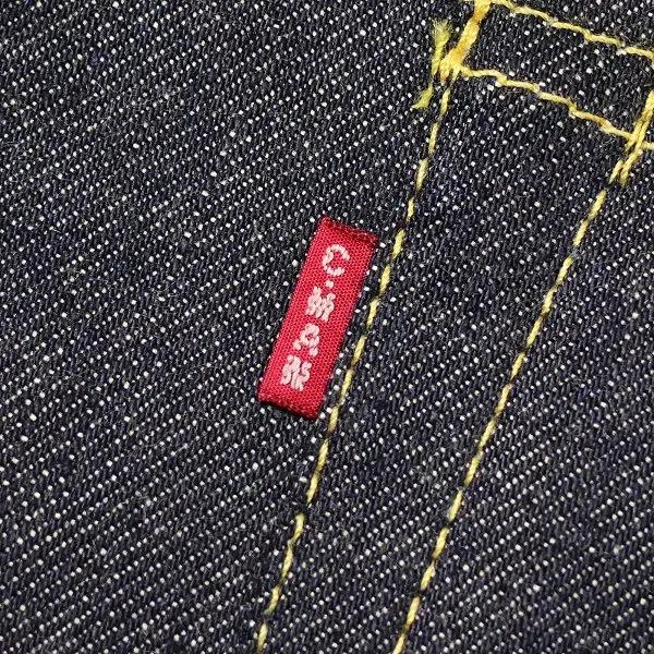 [ネコポス送料200円]クッシュマン 29372 13.5oz XX DENIM SHOULDER BAG デニムショルダーバッグ CUSHMAN 2024年新作 | CUSHMAN | 05