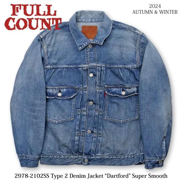 FULLCOUNT（フルカウント） [予約商品]フルカウント 2978-2102SS TYPE2