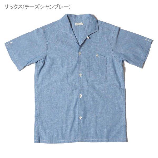 WAREHOUSE（ウエアハウス） Lot 3091 S/S OPEN COLLAR SHIRTS オープン