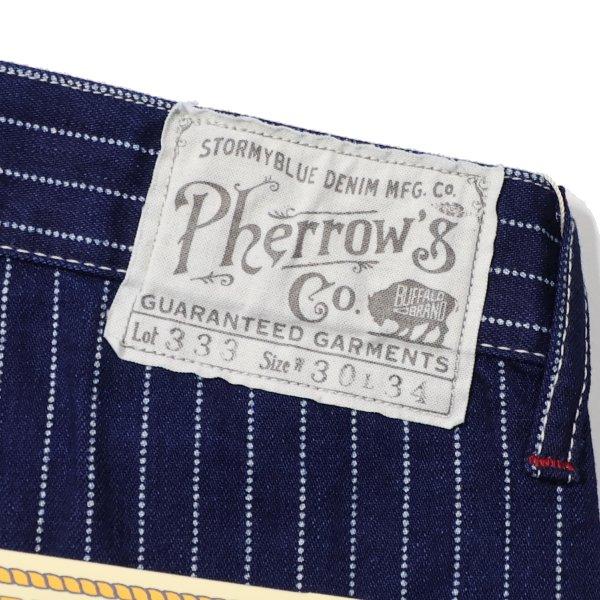 フェローズ 333WP-W 1930s インディゴウォバッシュストライプ ワークパンツ PHERROW'S 定番商品 | Pherrow's | 08