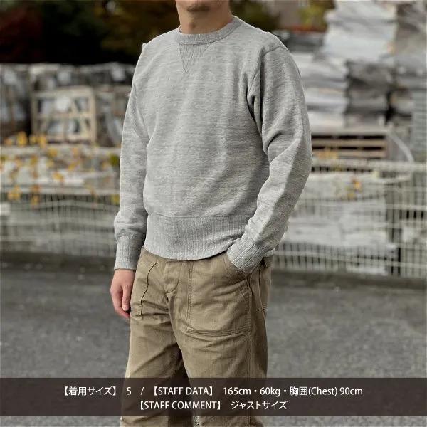 フルカウント 3741 両Vスウェット スエット マザーコットン DOUBLE V SET IN SLEEVE MOTHER COTTON SWEATSHIRT FULLCOUNT 定番商品 | FULLCOUNT | 10