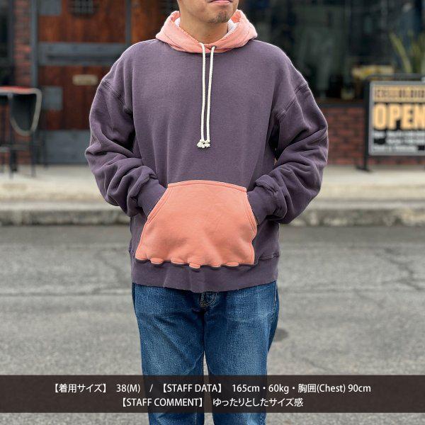 FULLCOUNT（フルカウント） 3770-1 FADING DOUBLE FACE SWEAT HOODIE