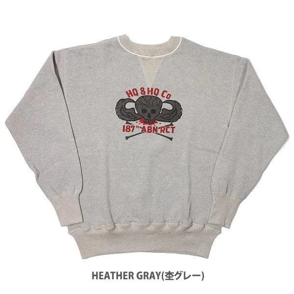 WAREHOUSE ウエアハウス Lot 401 HQ & CO セットインスウェット WAREHOUSE ウエアハウス Lot 401 HQ & CO セットインスウェット