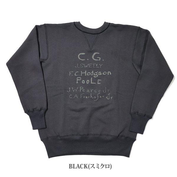 WAREHOUSE（ウエアハウス） 403 C.G. セットインフリーダム スウェット