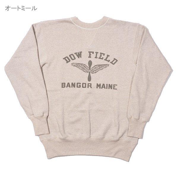 ウエアハウス Lot403 スウェット フリーダムスリーブ無地 オートミール WAREHOUSE ウエアハウス Lot 403 PATSY フリーダムスリーブ