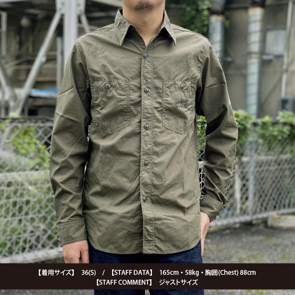 FULLCOUNT（フルカウント） USN コットンポプリンシャツ 長袖 U.S.NAVY