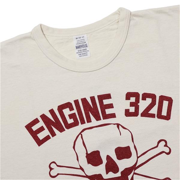 タッパーウエア　23点まとめ売り UNDER ARMOUR アンダーアーマー ジャージ 上下 セットアップ