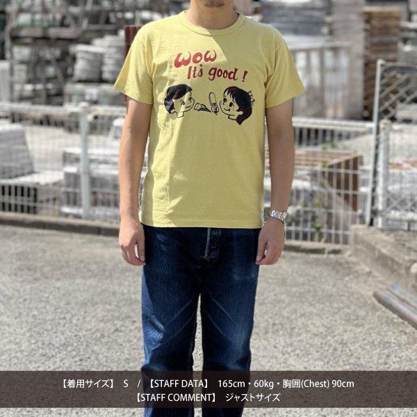 WAREHOUSE（ウエアハウス） [ネコポス送料200円]ウエアハウス Lot 4064