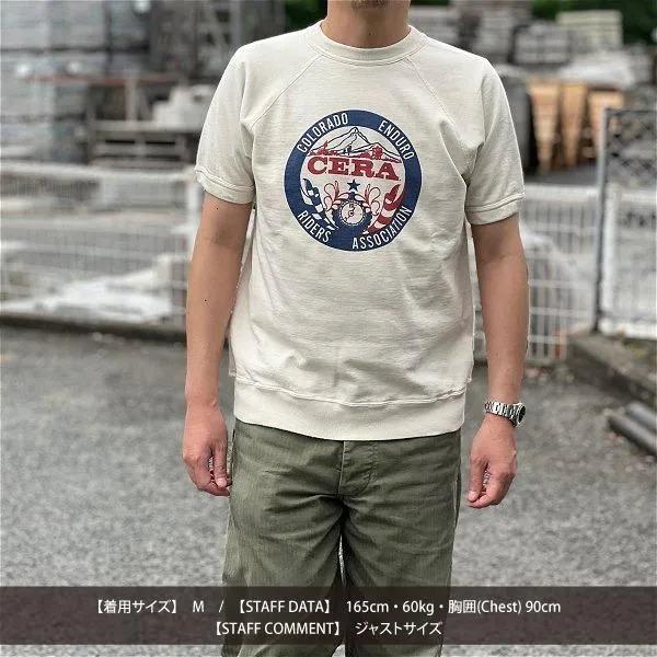 WAREHOUSE（ウエアハウス） 4104 半袖SW CERA セコハン 半袖スウェット
