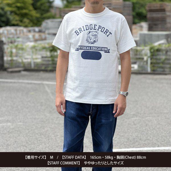 WAREHOUSE（ウエアハウス） [ネコポス送料200円]ウエアハウス 4601 T
