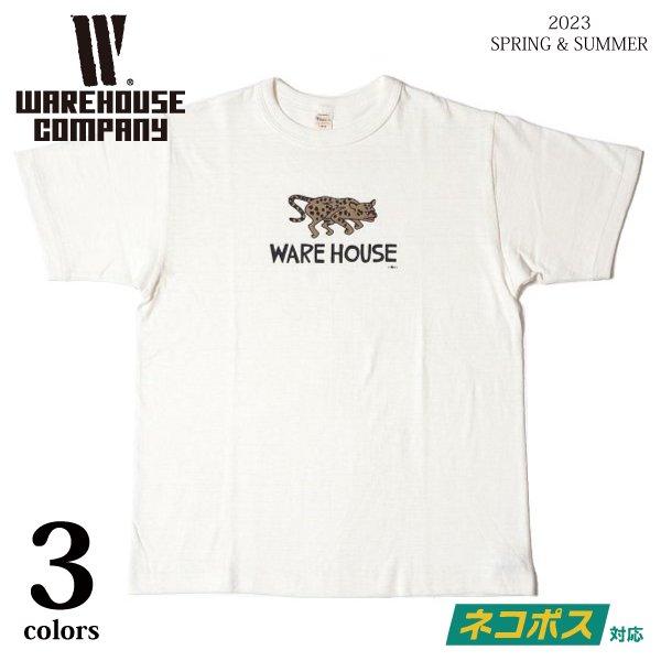 WAREHOUSE（ウエアハウス） [ネコポス送料200円]ウエアハウス Lot 4601