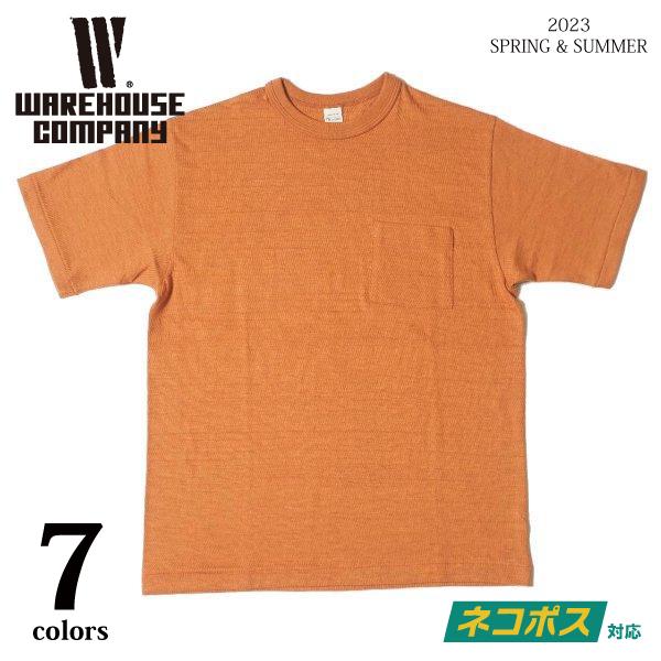 WAREHOUSE（ウエアハウス） [ネコポス送料200円][2023年新色追加