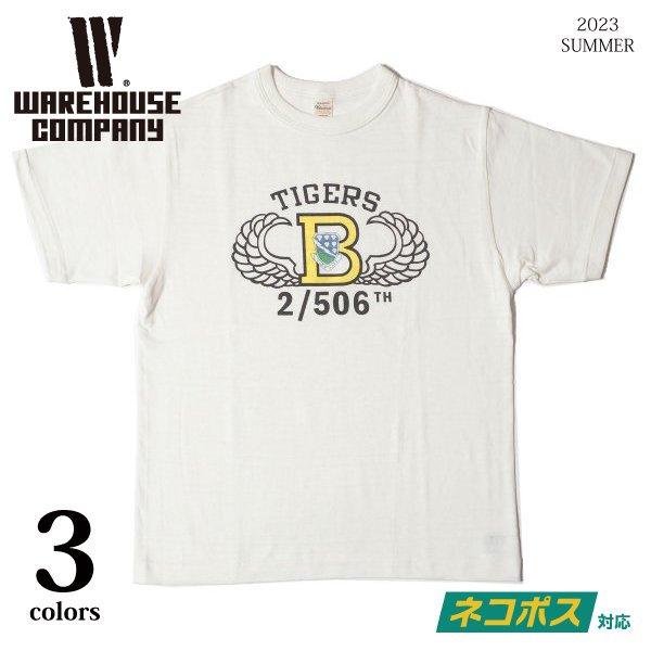 WAREHOUSE（ウエアハウス） [ネコポス送料200円]ウエアハウス Lot Lot